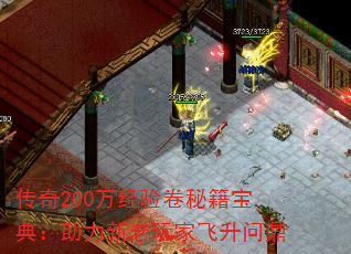 200ؼ䣺ҷʶ