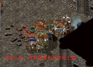 ѩ֮ǣħе