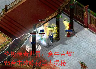 ռ磺ţҫ195ϻؼ