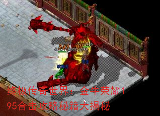 ռ磺ţҫ195ϻؼ