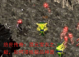 棺Ԫۣ֮δƷ