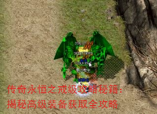 ֮伶ؼظ߼װȡȫ