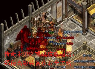 ֮伶ؼظ߼װȡȫ