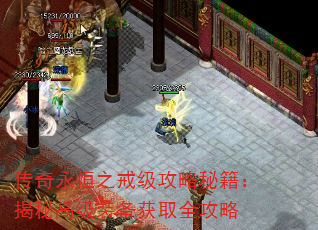 ֮伶ؼظ߼װȡȫ