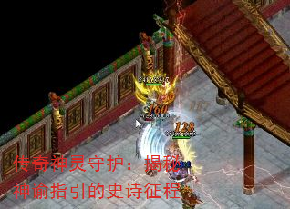 ػָʷʫ