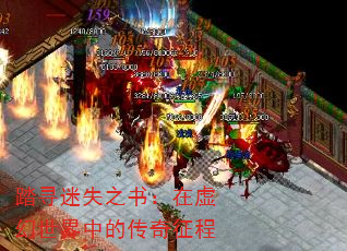 ̤Ѱʧ֮飺еĴ