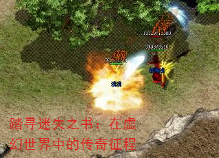 ̤Ѱʧ֮飺еĴ