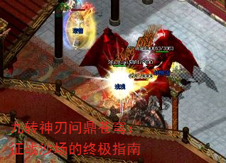 תʶ񷣺սɳռָ
