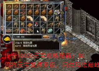 10000ԪؼνԪʶ귨۷