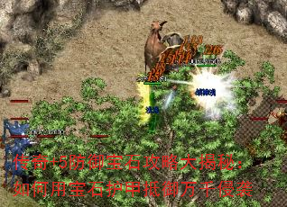 +5ʯԴأñʯ׵ǧϮ