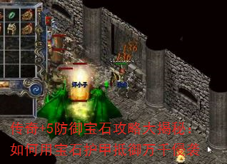 +5ʯԴأñʯ׵ǧϮ