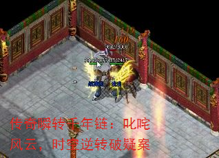 ˲תǧ߳ƣʱתɰ