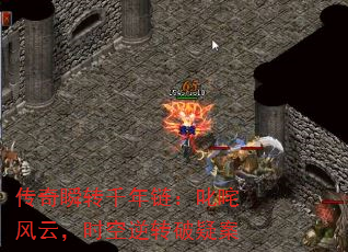˲תǧ߳ƣʱתɰ