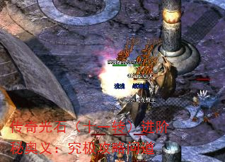ʯʮһתذ壺ʵ