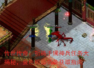 棺أɫƷװȡָ