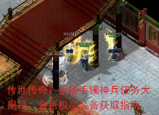 棺أɫƷװȡָ