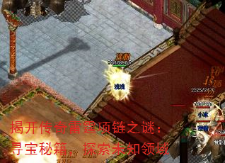ҿ֮գѰؼ̽δ֪