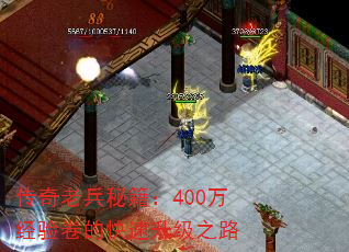 ϱؼ400Ŀ֮·