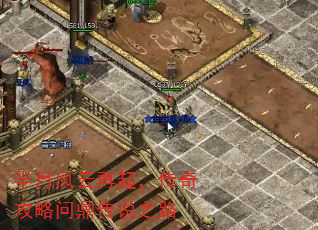 ·𣬴湥ʶ˵֮·