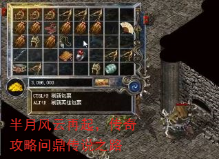 ·𣬴湥ʶ˵֮·
