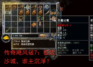 쫷7սɳǣ˭