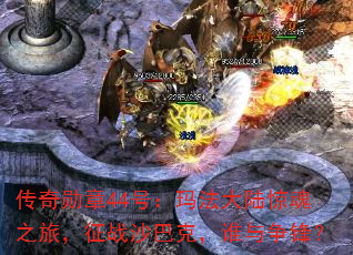 ѫ44ţ귨½֮ãսɳͿˣ˭棿