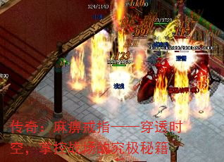 棺Խָ͸ʱգƿսľؼ