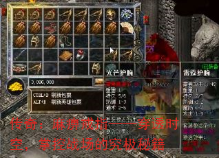 棺Խָ͸ʱգƿսľؼ
