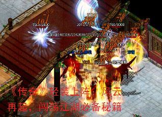 桷װ󣺷𣬴رؼ