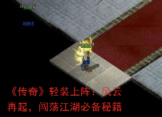 桷װ󣺷𣬴رؼ
