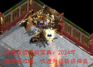˫鱦䣺2024곬ȼ¹ԣնװ