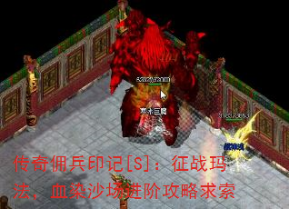 Ӷӡ[S]ս귨ѪȾɳ׹