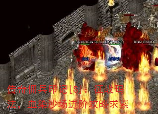 Ӷӡ[S]ս귨ѪȾɳ׹