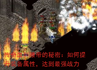 Ѫɲܣװԣﵽǿս