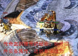 Ѫɲܣװԣﵽǿս