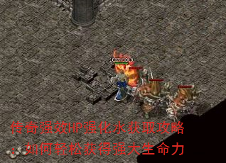 ǿЧHPǿˮȡԣɻǿ