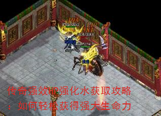 ǿЧHPǿˮȡԣɻǿ