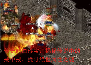 Ѫ䱦ش˵еĽн䣬Ѱ֮