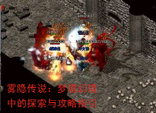 ˵ξþе̽빥ָ