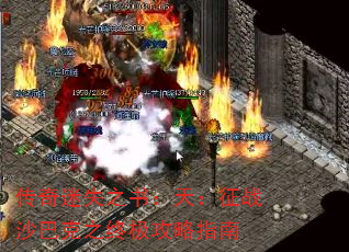 ʧ֮飺죺սɳͿ֮ռָ