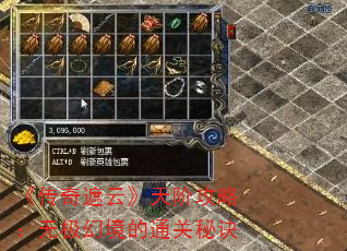ơ׹ԣ޼þͨؾ