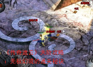 ơ׹ԣ޼þͨؾ