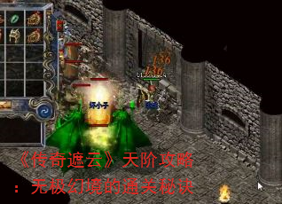 ơ׹ԣ޼þͨؾ