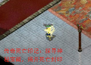 ӡǣ̽Ѱرأҿӡ