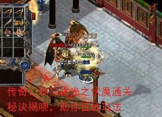 棺׹֮ħͨؾս귨