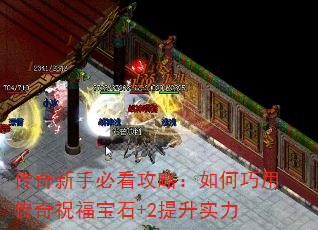 ֱؿԣôףʯ+2ʵ