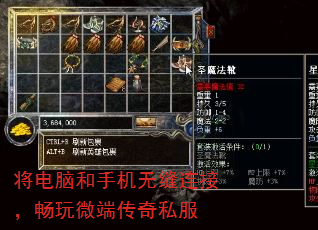 Ժֻ޷ӣ΢˴˽