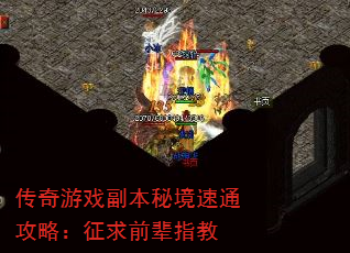 Ϸؾͨԣǰָ