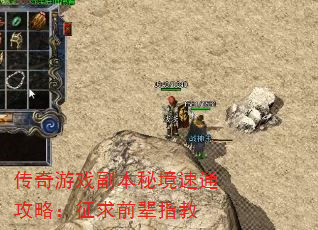 Ϸؾͨԣǰָ