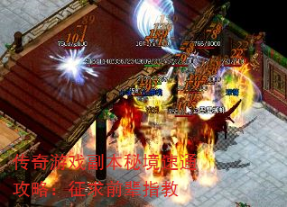 Ϸؾͨԣǰָ